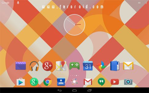 Project Hera Launcher Theme Android - A beautiful theme for your device!