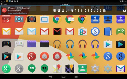 Project Hera Launcher Theme Android - A beautiful theme for your device!