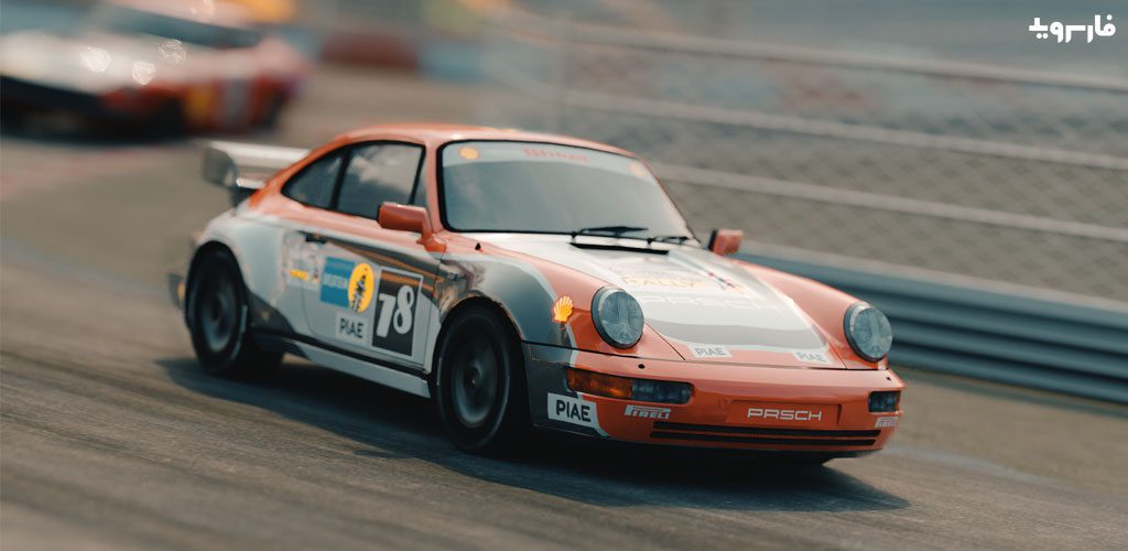 Rally-One