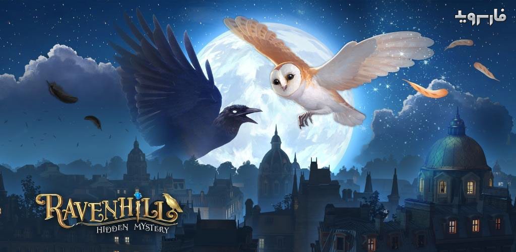 Ravenhill-Hidden-Mystery