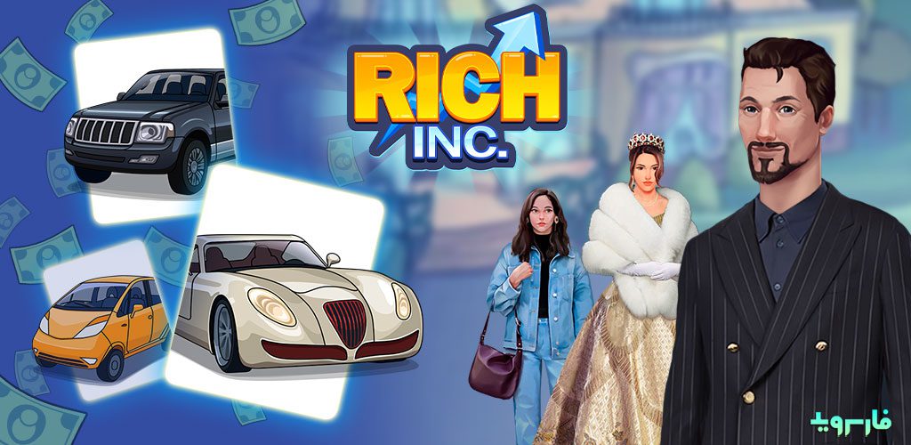 Rich Inc. Kinh Doanh & Cuộc Sống Nhàn Rỗi