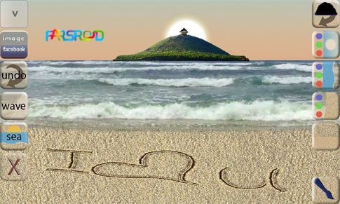 Download Sand Draw Android Apk - New