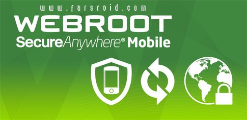 Security - Premier - A powerful security solution for your Android devices!