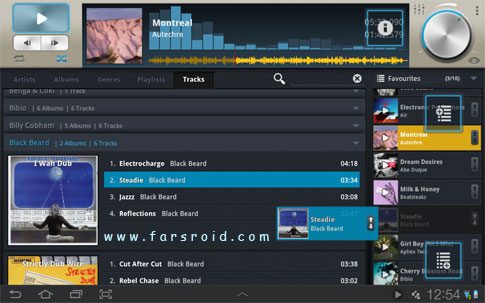 A music player that enhances your listening experience - Select! Music Player Pro Android
