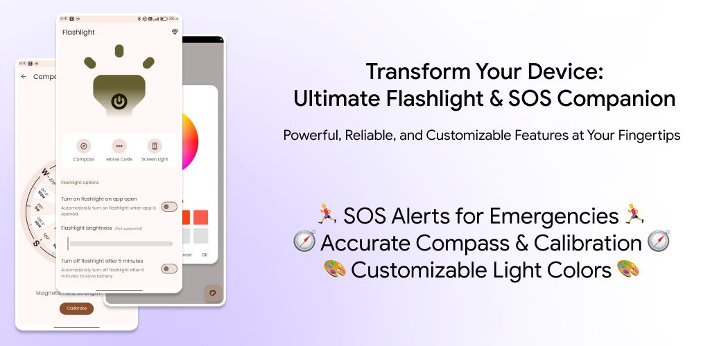 Shake Flashlight
