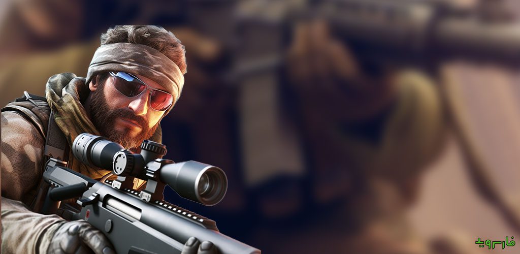 Sniper Siege