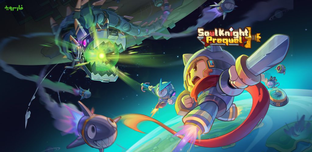 Tiền truyện Soul Knight