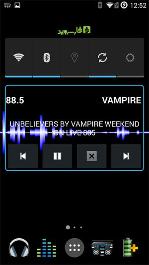 Spirit2: Real FM Radio 4 AOSP Android - download the app!