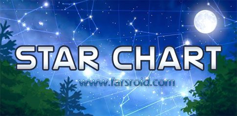 Star Chart - the best app for Android users!