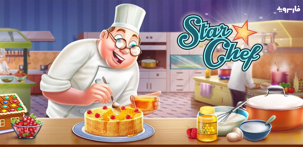 Star Chef Android Games