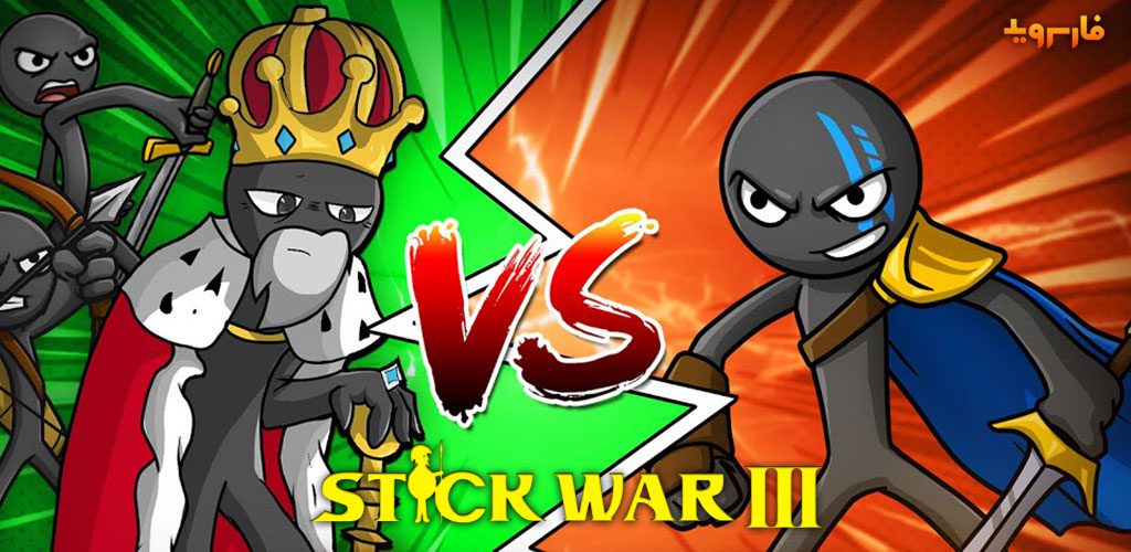 Stick War 3