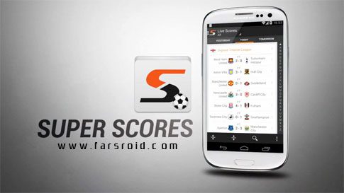 Super Scores - World Cup 2014 - Live Scores for the 2014 World Cup