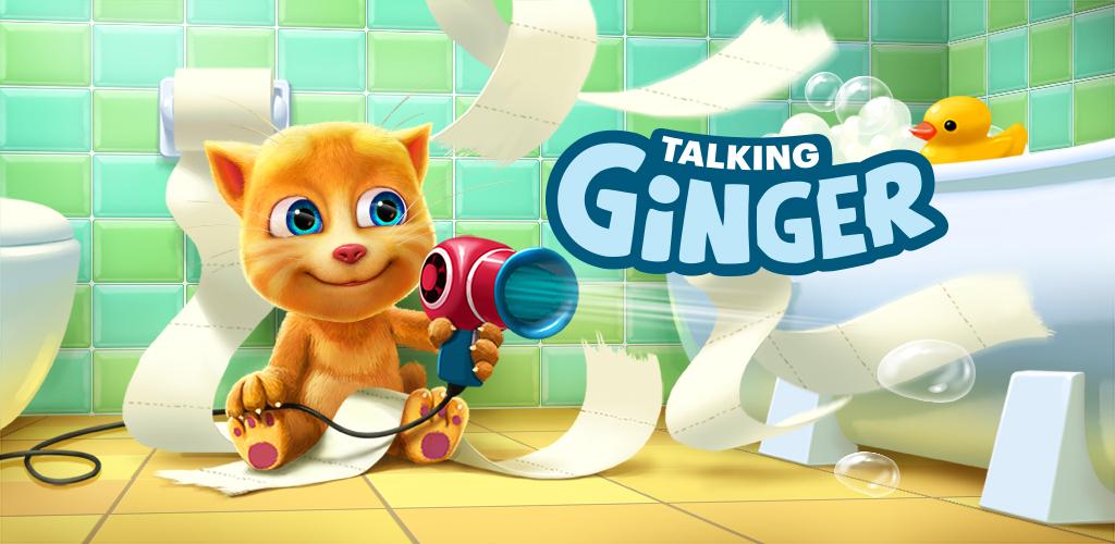 Talking Ginger