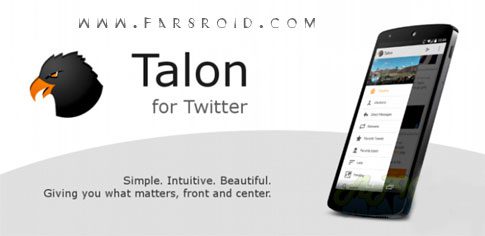 Talon for Twitter - The best way to use Twitter on your device!