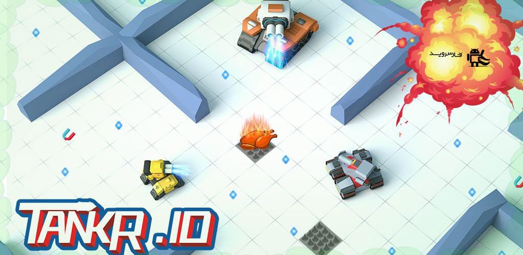 Tankr.io