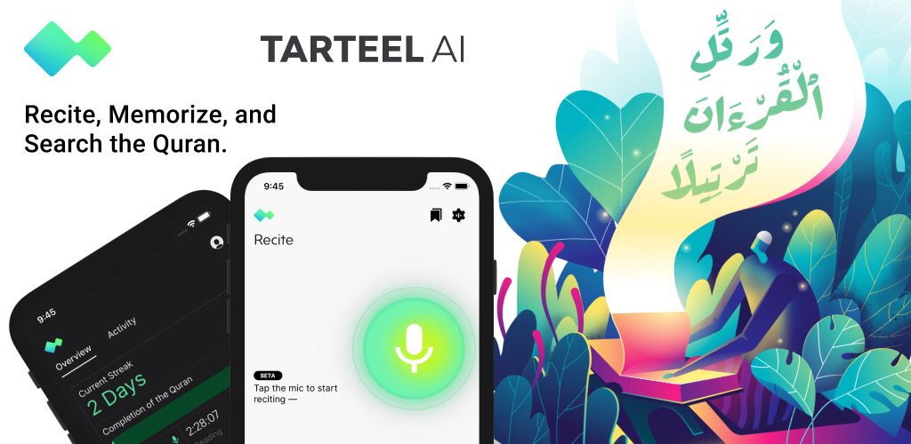 Tarteel