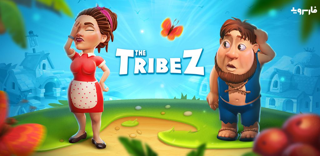 The Tribez Android 