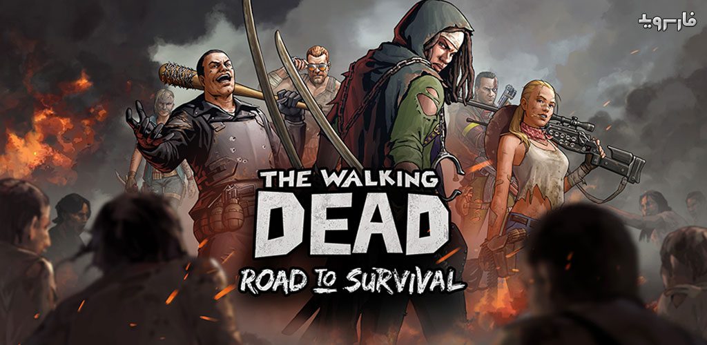 The-Walking-Dead-Road-to-Survival
