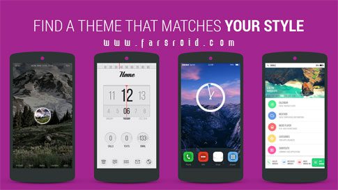 Themer: Launcher, HD Wallpaper - تغییرات جدید در این برنامه