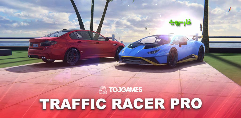 Traffic Racer Pro Авто Игры