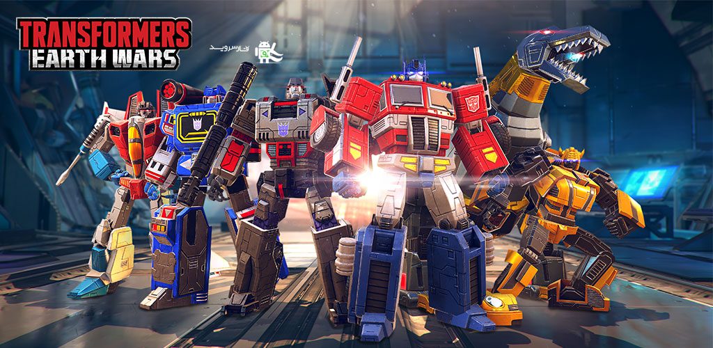 Transformers: Earth Wars Android Games