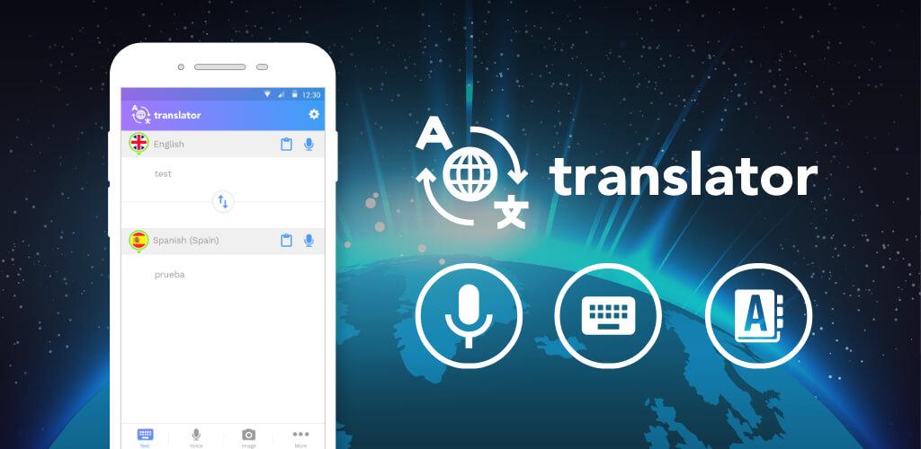 Translate Pro