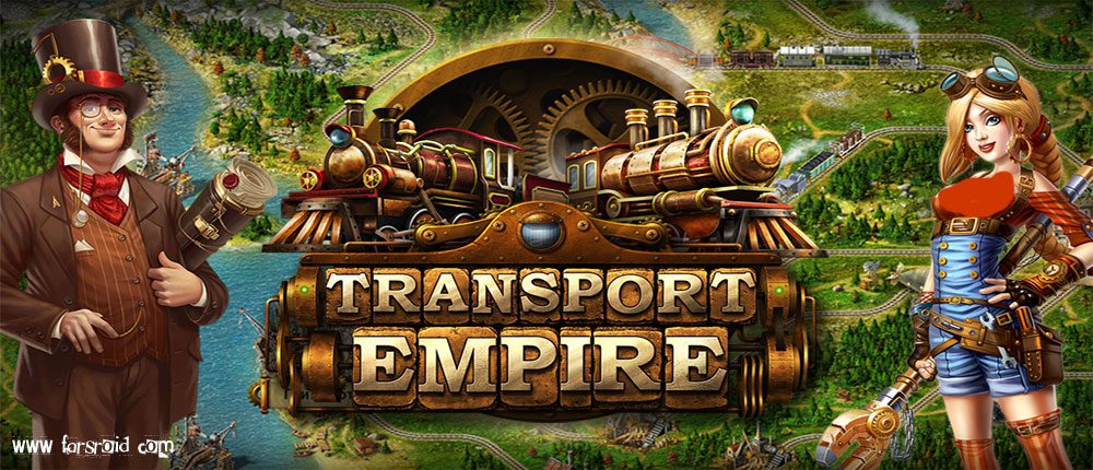 Transport Empire - the most exciting transport game ever created!