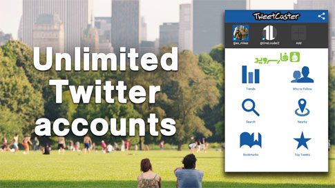 TweetCaster Pro for Twitter Android - A powerful Twitter client!