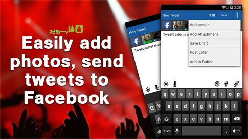 TweetCaster Pro for Twitter Android - A powerful Twitter client!