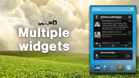 TweetCaster Pro for Twitter Android - A powerful Twitter client!