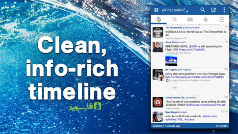 TweetCaster Pro for Twitter Android - A powerful Twitter client!