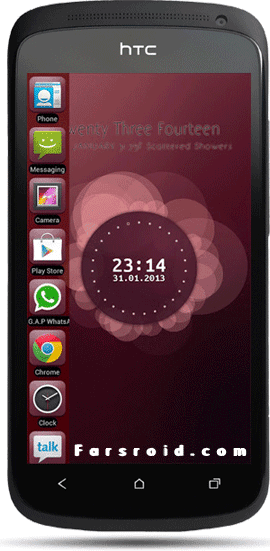 Unity Launcher - the best launcher for customizing your desktop experience
