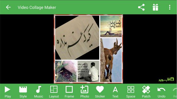 Create stunning collages with Video Collage Maker Premium!