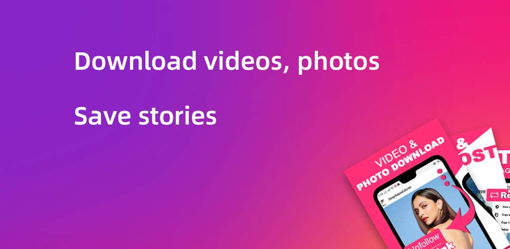 Video downloader for Instagram (Vidma)