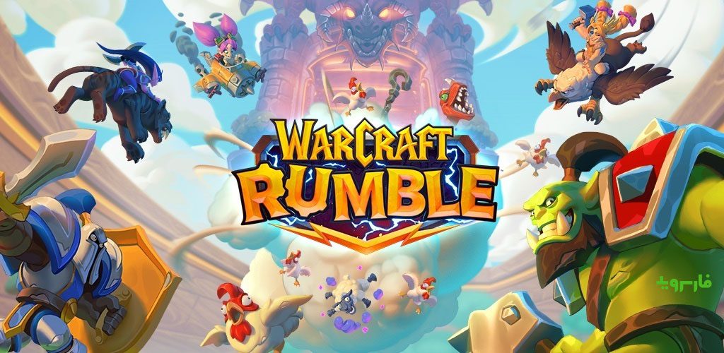 Warcraft Rumble