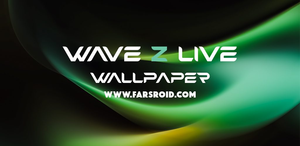 Wave Z Live Wallpaper