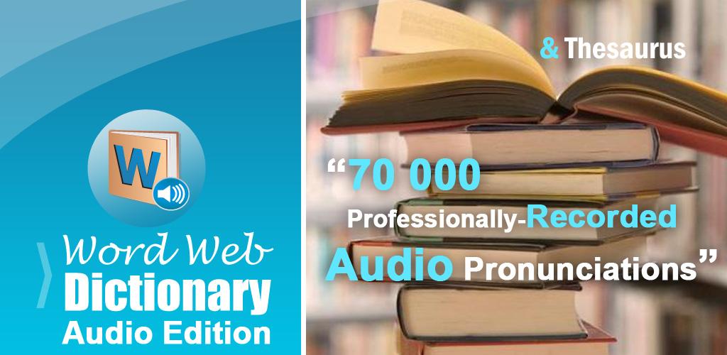 WordWeb Audio Dictionary