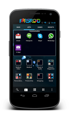 Download Wyze Launcher (beta) Android APK