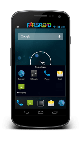 Download Wyze Launcher (beta) Android APK