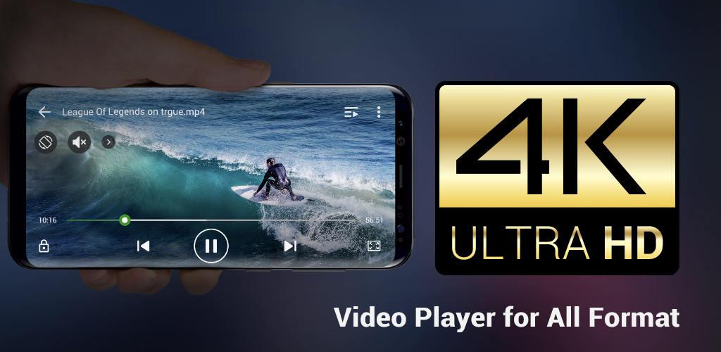 XPlayer 