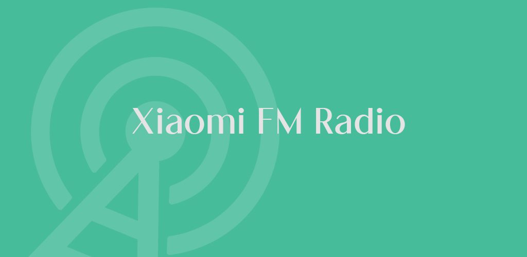 Xiaomi FM 라디오