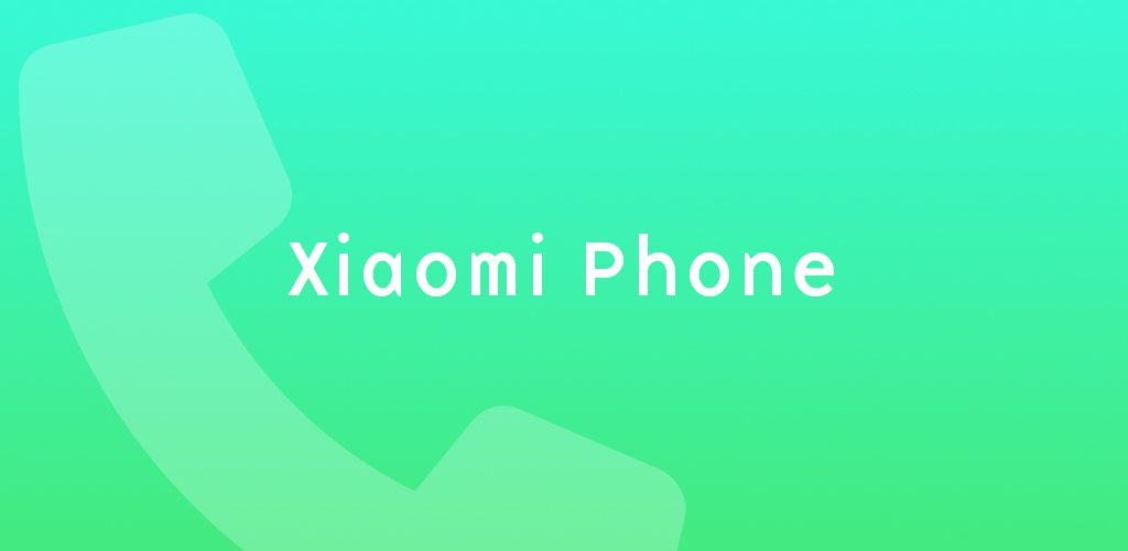 샤오미 전화