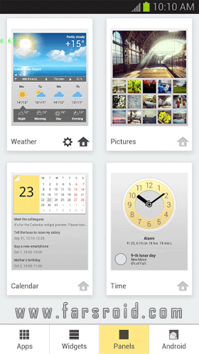 Download Yandex.Shell Android