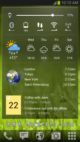 Download Yandex.Shell Android