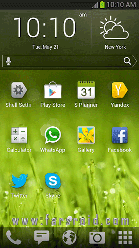 Download Yandex.Shell Android