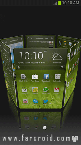 Download Yandex.Shell Android