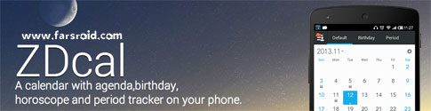Download ZDcal-Calendar, Agenda, Period - a comprehensive toolkit for managing your tasks and events