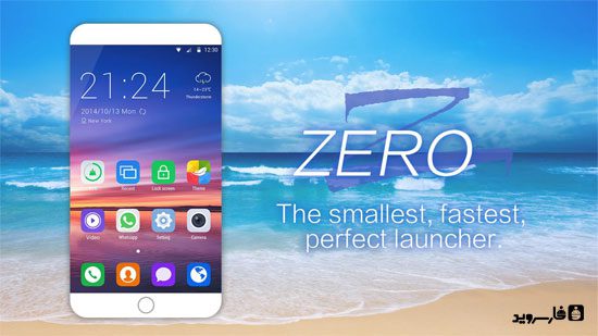 ZERO Launcher - A launcher that helps you manage your applications with ease!