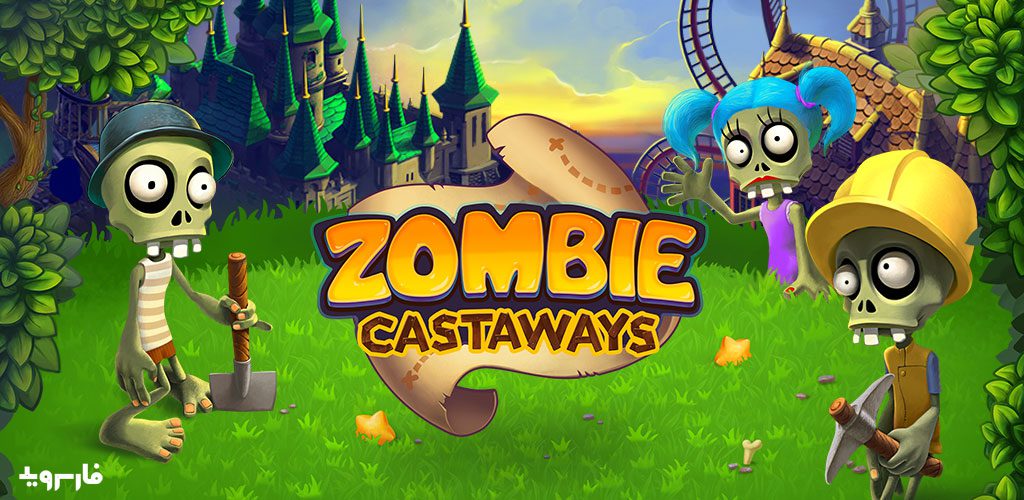 Zombie Castaways Android 