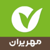 بانك قرض الحسنه مهر ايران